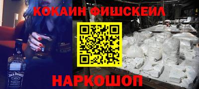 дмт Малгобек