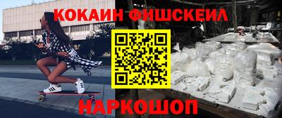 прущий лед Бузулук