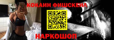 прущий лед Бузулук