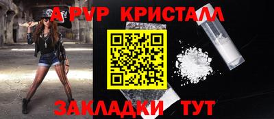 кокаин премиум Будённовск