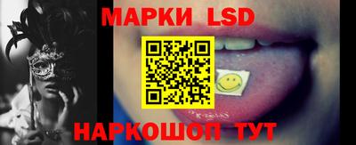 МДМА Бугуруслан