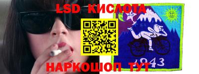 МДМА Бугуруслан
