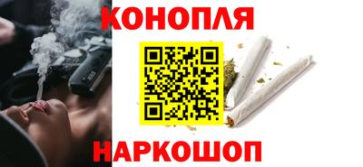 прущий лед Бузулук