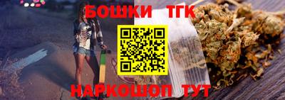 прущий лед Бузулук