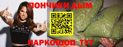 прущий лед Бузулук