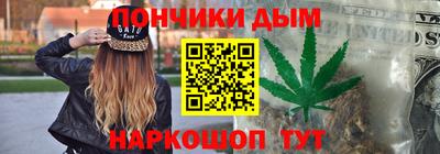 кокаин премиум Будённовск