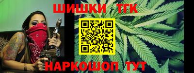 МДМА Бугуруслан