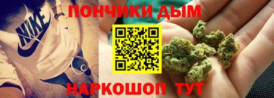кокаин премиум Будённовск