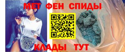 кокаин премиум Будённовск