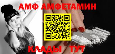 кокаин премиум Будённовск