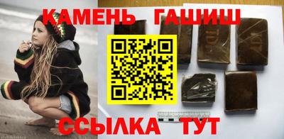 прущий лед Бузулук
