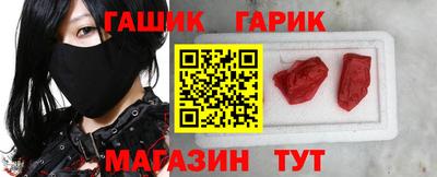 кокаин премиум Будённовск