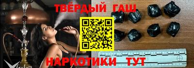 PSILOCYBIN Мариинск