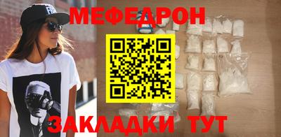 кокаин премиум Будённовск